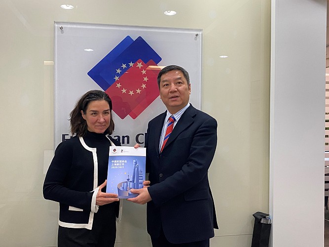 Deputy Director General of Shanghai Municipal Economic and Information Technology Commission Visits the Chamber to Discuss Future Cooperation